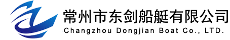 四人電瓶船,腳踏船,四人電動(dòng)船,聚乙烯游船,水上自行車(chē),公園游船